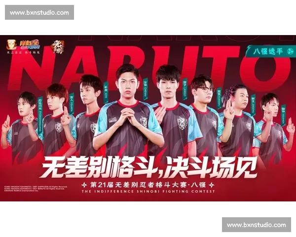 ICC比赛精彩对决：各大强队争锋角逐谁能问鼎全球冠军