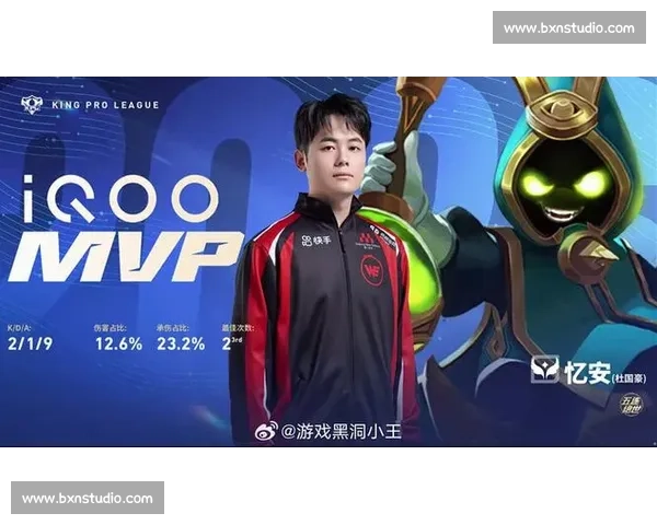 WE战队精彩对决全程直播 与你一起见证电竞巅峰对决时刻