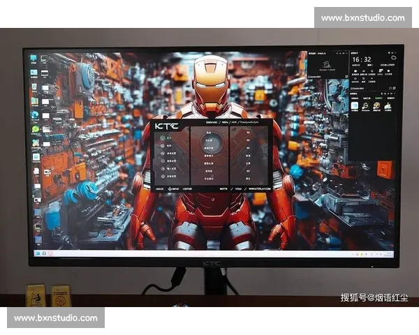 LOL电竞专用显示器打造极致视觉体验助力职业选手精准操作