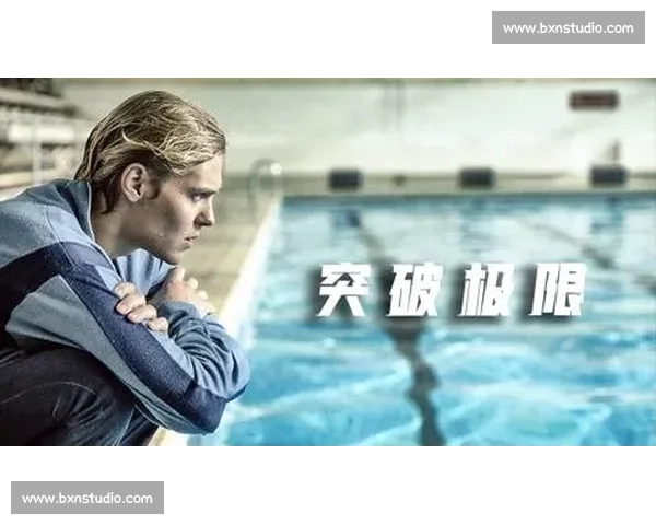 中邑真比赛精彩回顾与分析 突破极限展现实力